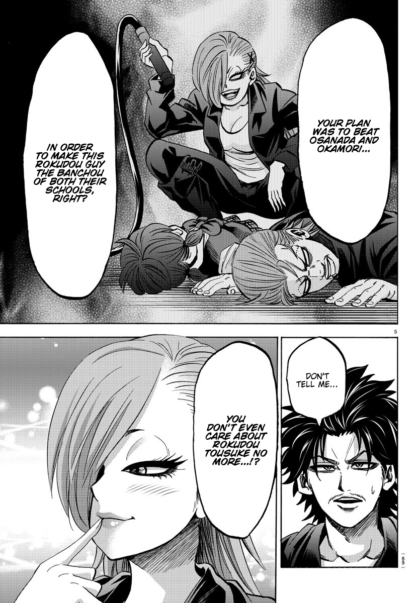 Rokudou no Onna-tachi Chapter 145 5